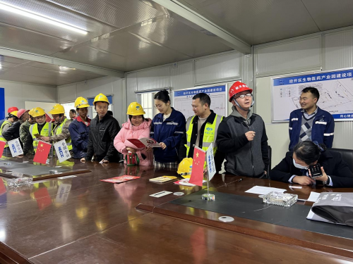 中国二冶生物医药产业园项目开展反诈宣传志愿服务活动