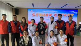 中国二冶西南分公司：传承雷锋精神 弘扬时代新风