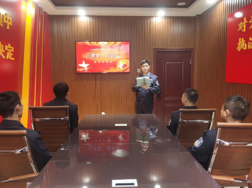 延边边境管理支队双目峰边境检查站开展读书分享活动