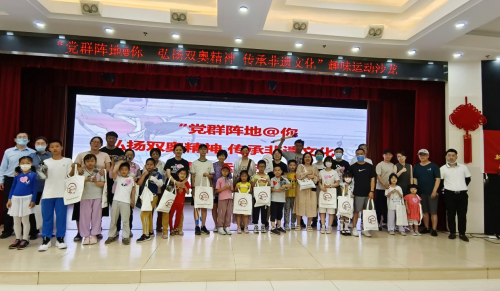 非遗运动@你 亚运村红街巷党群阵地举办趣味沙龙