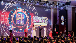 这里的你，未来可期——华外同文外国语学校2023届毕业典礼隆重举行