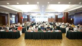 中国艺术品交易中心东北三省运营中心正式开业