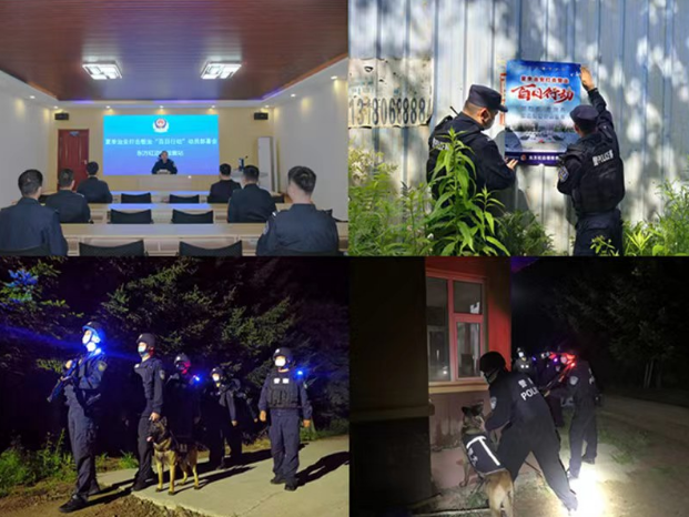 【夏季行动】东方红边境检查站深入开展夏季治安打击整整治“百日行动”