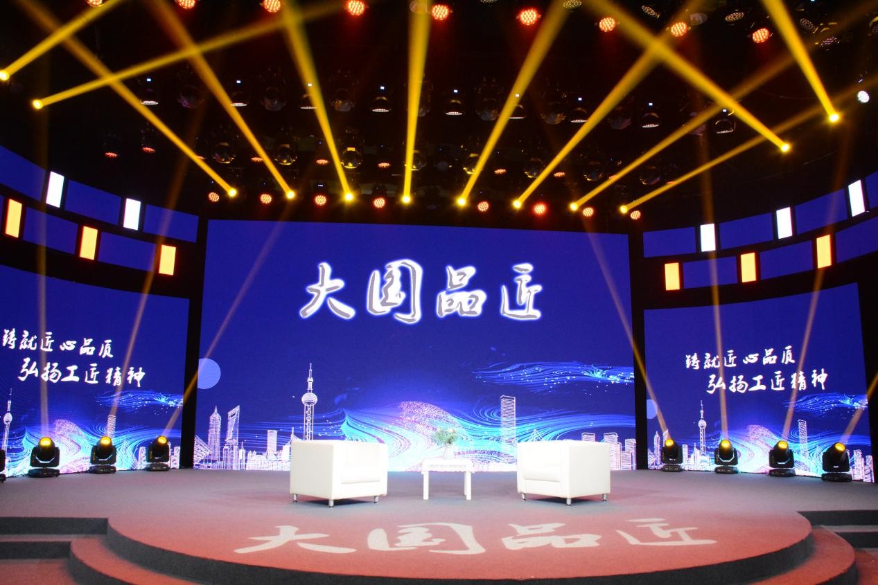 匠心酿造酱香好酒 ——《大国品匠》栏目专访贵州禹文酒业有限公司