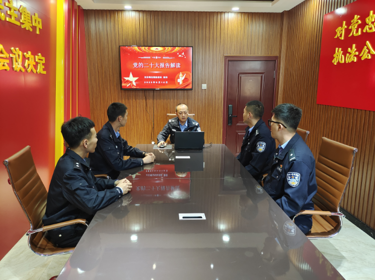 延边边境管理支队双目峰边境检查站开展主题教育授课活动