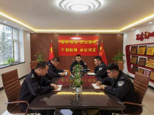延边边境管理支队二道边境检查站党小组 开展“立足岗位做贡献”主题讨论会