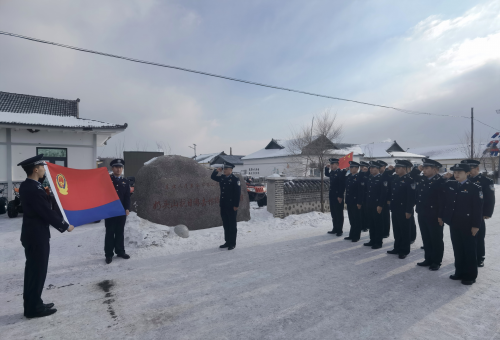 延边边境管理支队二道边境检查站扎实开展中国人民警察节庆祝活动