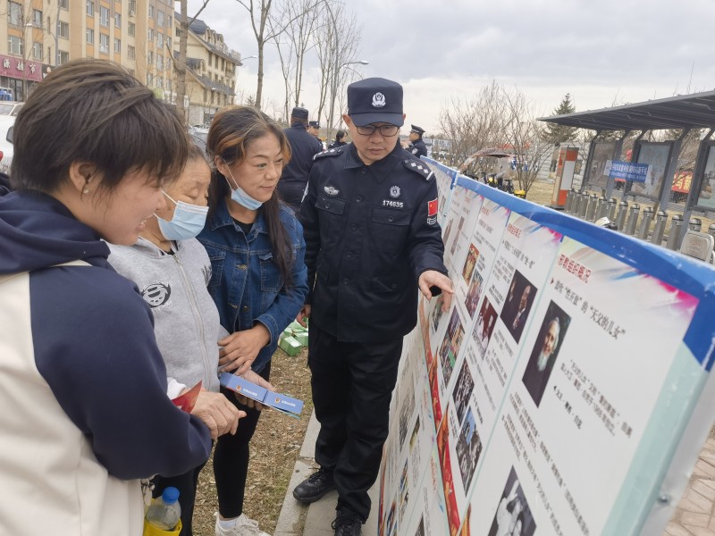 延边边境管理支队二道边境检查站开展“4.15”全民国家安全教育日宣传活动