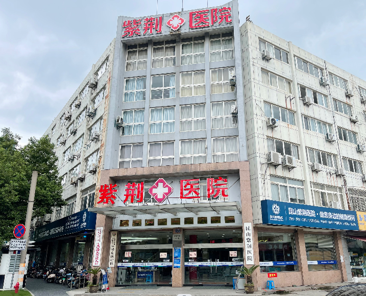 昆山治泌尿感染治疗费用贵不贵？为什么男性泌尿感染很容易复发?