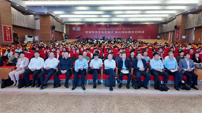 新乡职业技术学院举行产教联合体成立大会暨2024年产教联盟年会