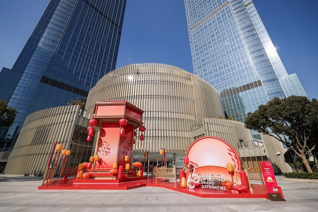 灵蛇新禧 玲珑心意上海港汇恒隆广场邀您一同喜迎新春