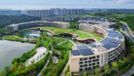 南京仙林国际社区亮相：Club Med地中海白日方舟·南京仙林度假村2周年庆暨白日方舟公寓启航