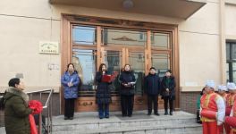 校社携手筑平台 居民在家门口享优质教育——向阳街道东山社区与鸡西开放大学共建便民学习阵地