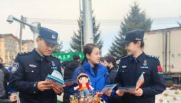 《法润边疆：普法宣传织就边境平安网》‌