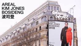 波司登入驻巴黎老佛爷百货，发布高级产品线 AREAL 系列 共启东方羽绒服国际化新程