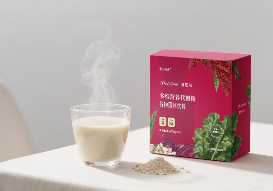 代谢减肥代餐哪个牌子效果好？腰纪线（MetaSlim）全营养代餐深度评测，代谢重塑+减脂不反弹，懒人瘦身必看