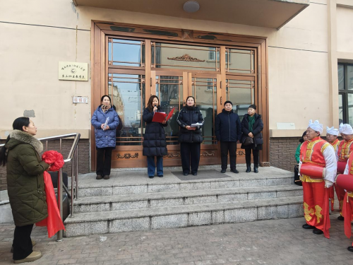 校社携手筑平台 居民在家门口享优质教育——向阳街道东山社区与鸡西开放大学共建便民学习阵地