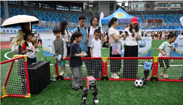 2026年第十届大湾区青少年体育嘉年华在广州举办